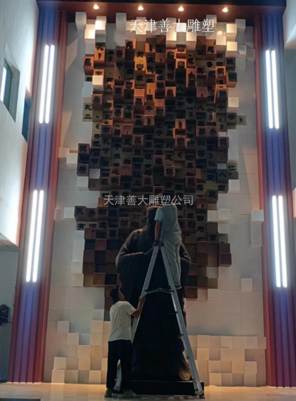 善大雕塑公司30