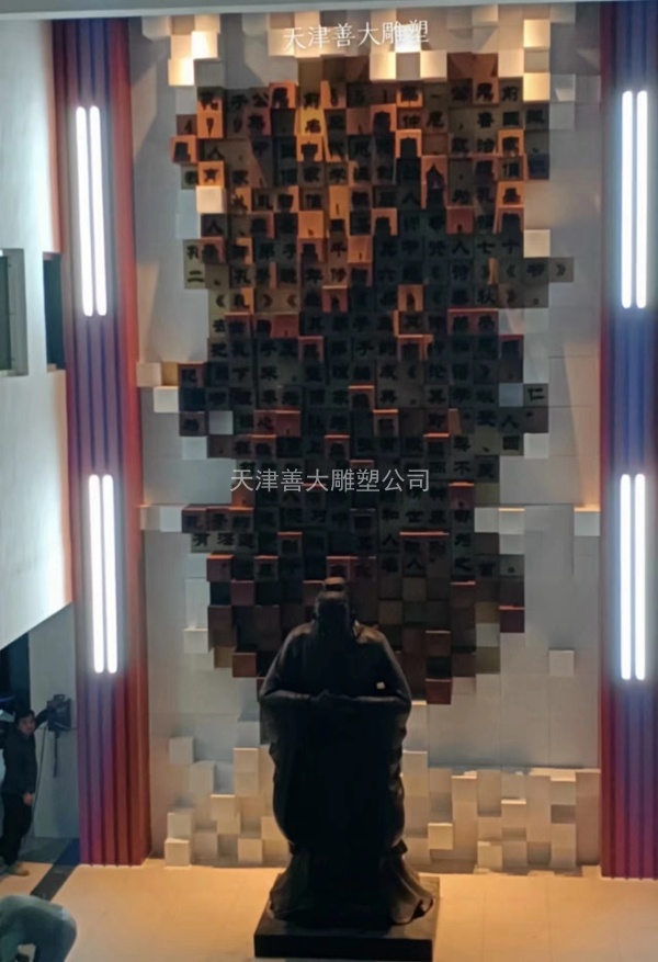善大雕塑公司11