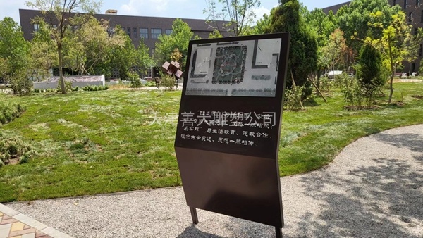 善大雕塑公司31