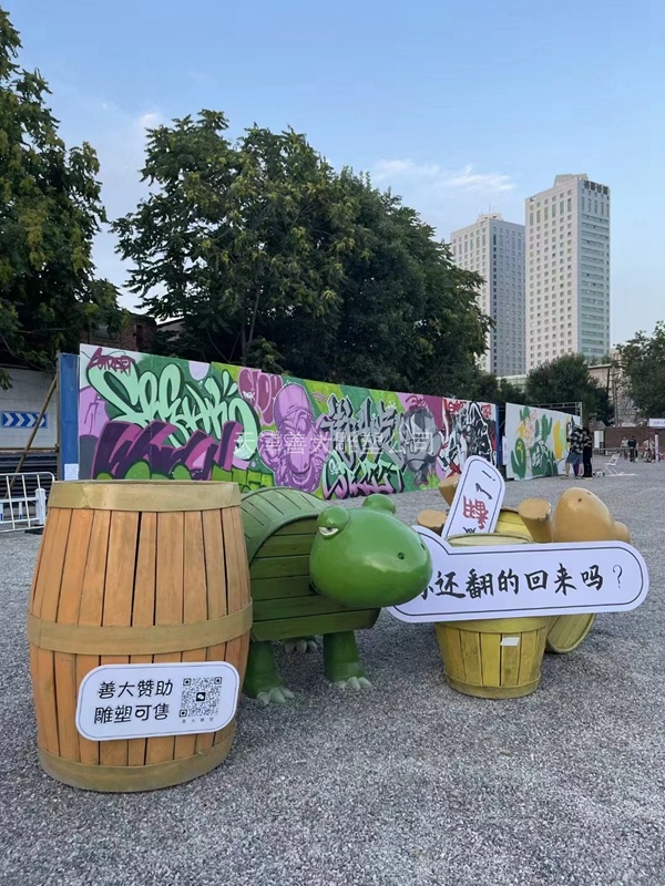 善大雕塑公司17