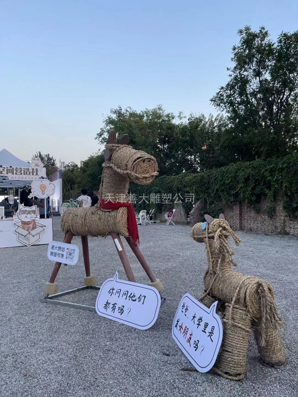 善大雕塑公司23