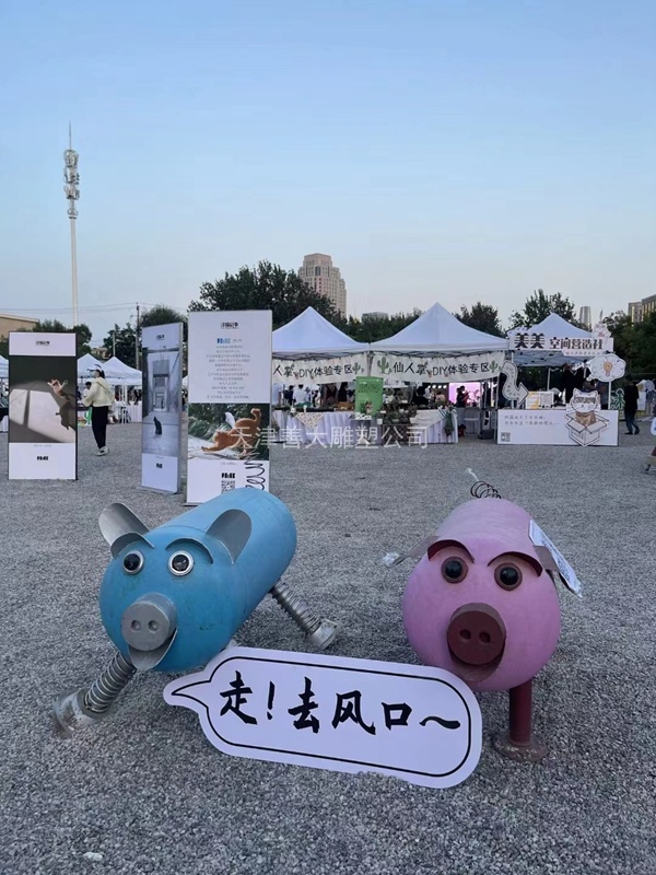善大雕塑公司20