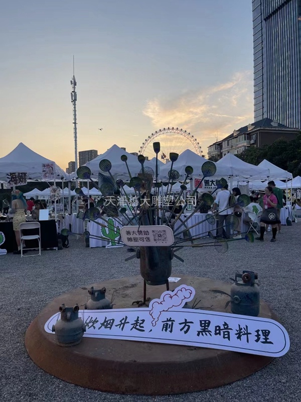 善大雕塑公司26