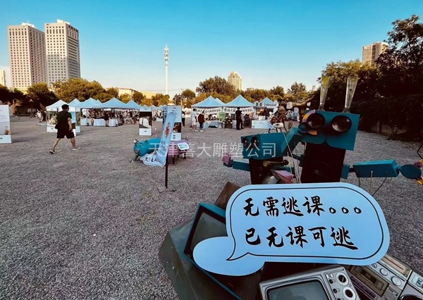 善大雕塑公司15