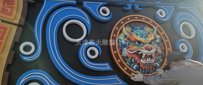 善大雕塑公司05