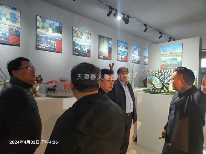 善大雕塑公司11