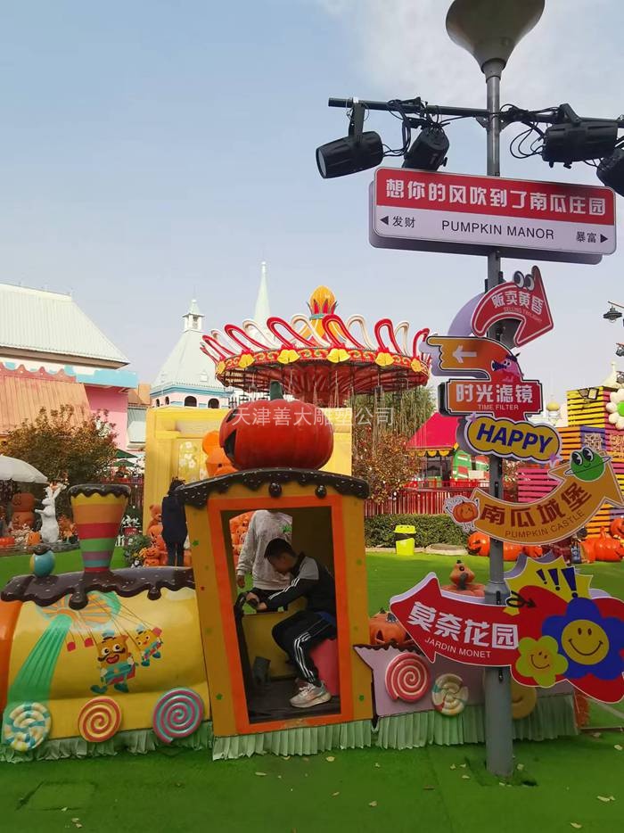 善大雕塑公司48