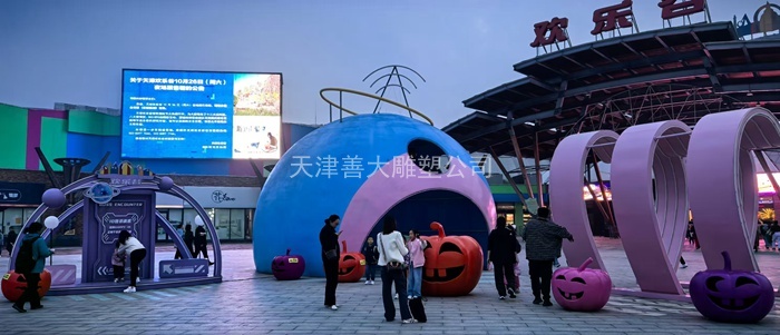 善大雕塑公司56