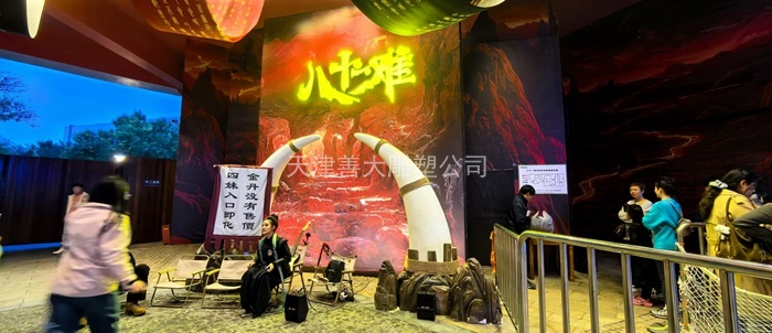 善大雕塑公司75