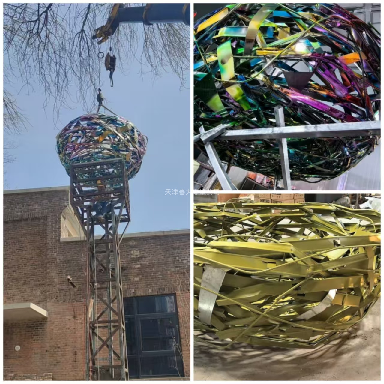 e9502227d0c27f13f6f9b96e7054e9c6